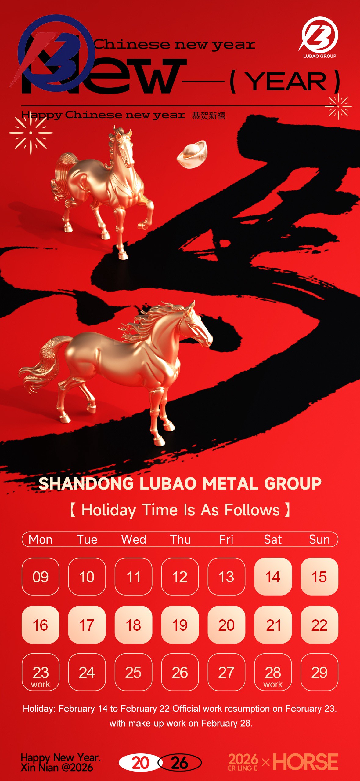 Festive Greetings & Holiday Schedule