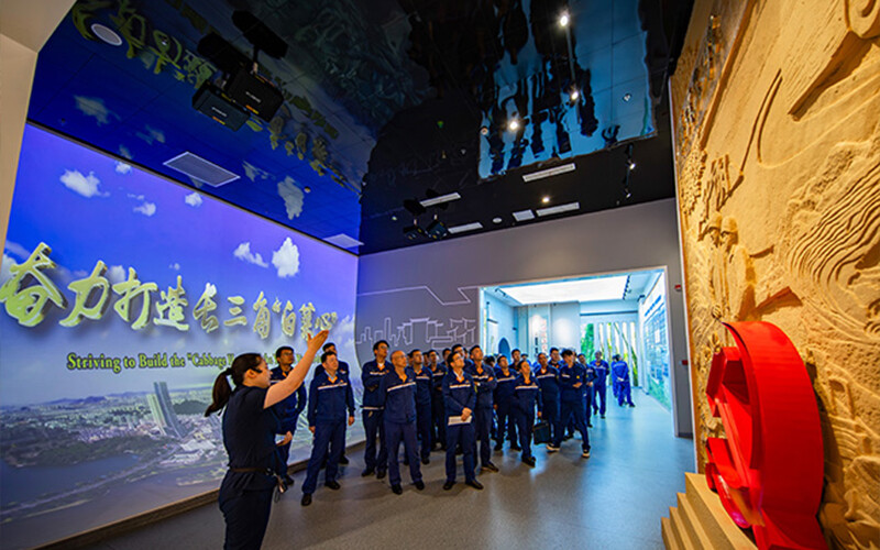 Our company held themed Party Day activities to strengthen integrity education.