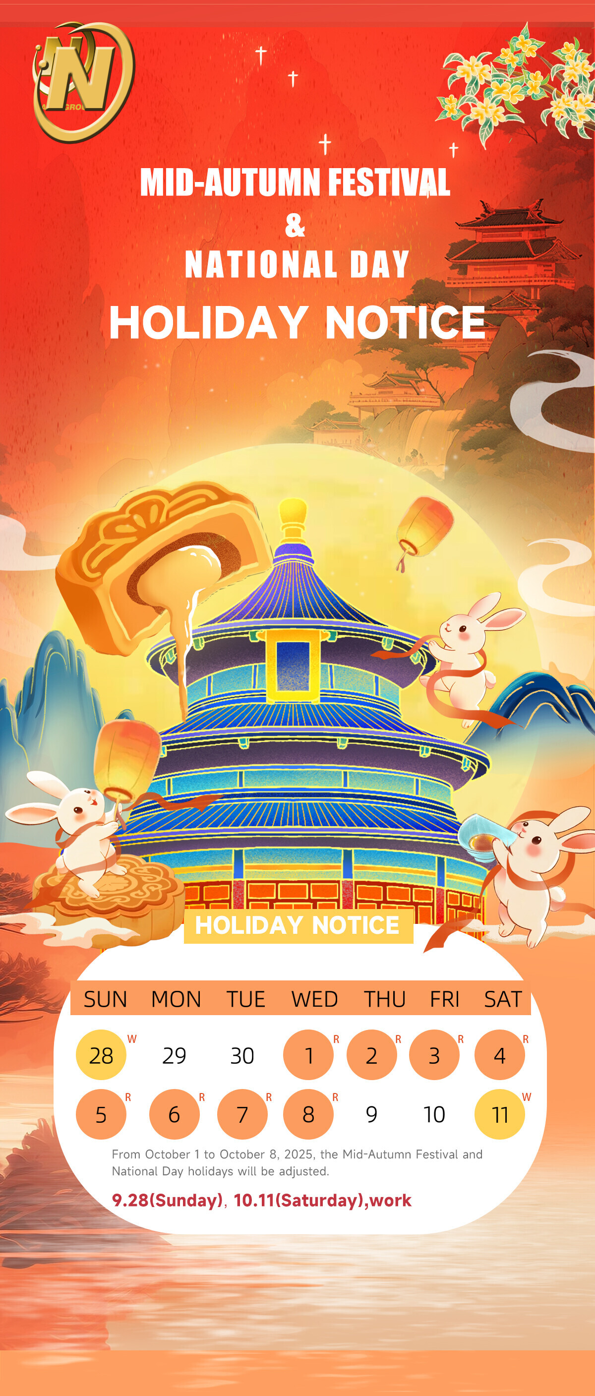 National Day & Mid-Autumn Festival Holiday Notice (2025)
