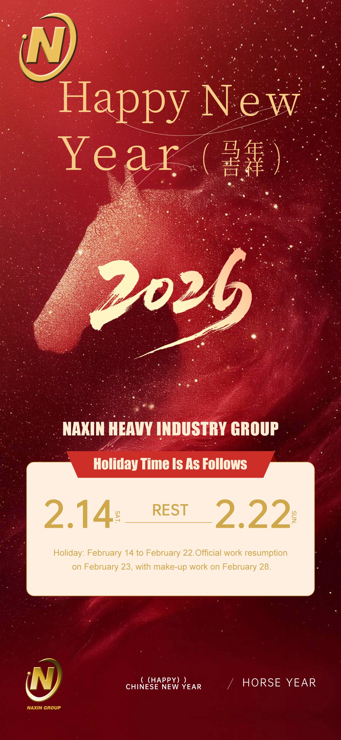 Holiday Schedule: Service Availability During Lunar New Year