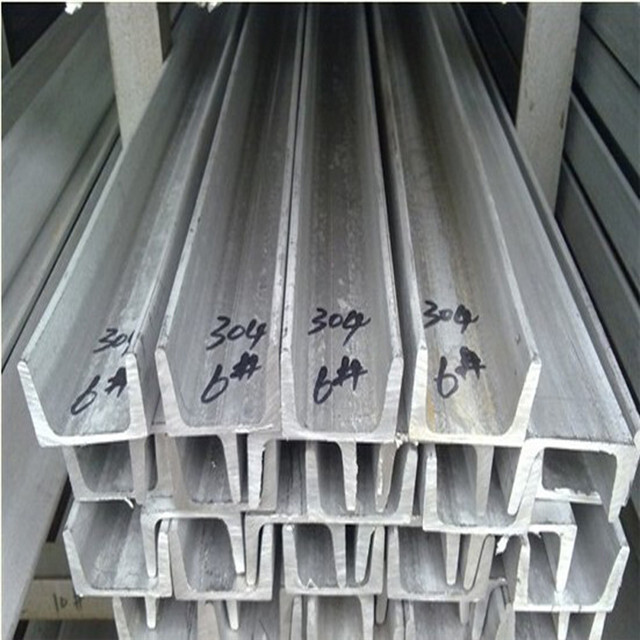 Carbon Steel C Channel