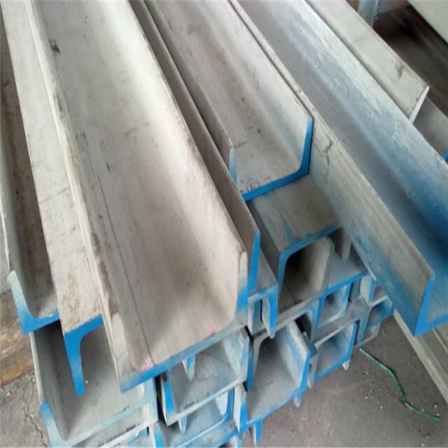 Carbon Steel C Channel