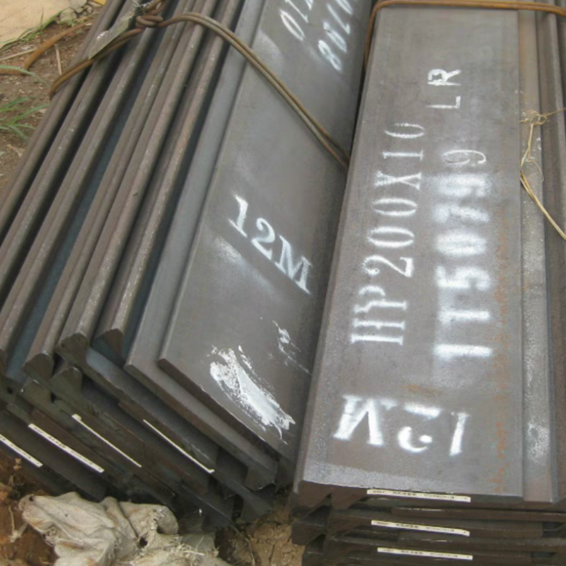 EN 10067-1997 Bulb Flats