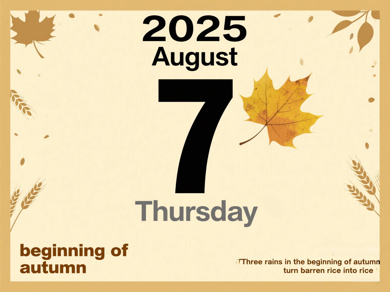 China's 24 Solar Terms-Beginning of Autumn