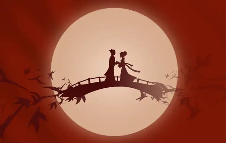 Chinese Valentine's Day --Qixi Festival