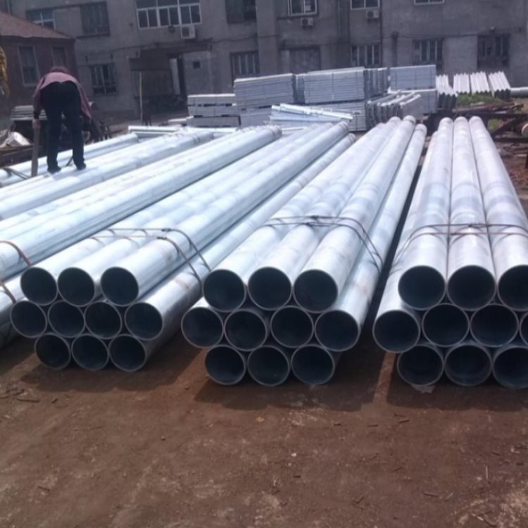 ST37 Q192 Galvanized Steel Pipe