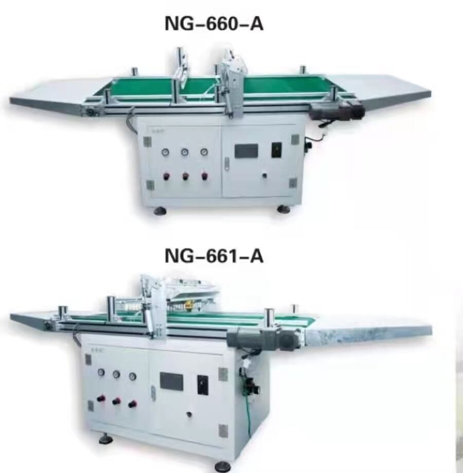 Automatic Tray Seeder Machine 