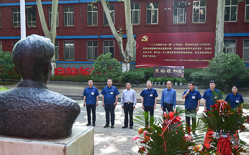 In memory of Jiao Yulu!