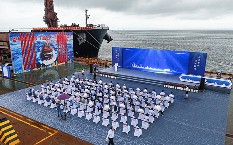 Our company's capesize bulk carrier successfully berthed for the first time carrying Australian iron ore