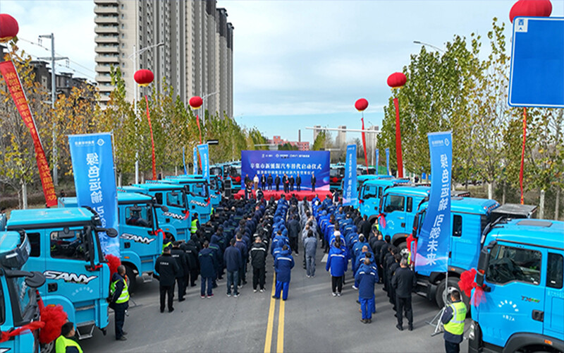 Delivery of new energy heavy trucks helps speed up clean transportation