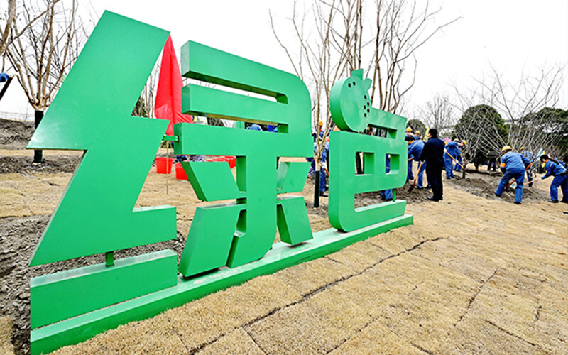 Optimizing product structure and efficiently delivering more than 8,500 tons of high-speed rails