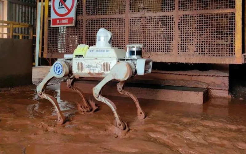 Robot dogs penetrate the steel industry scene