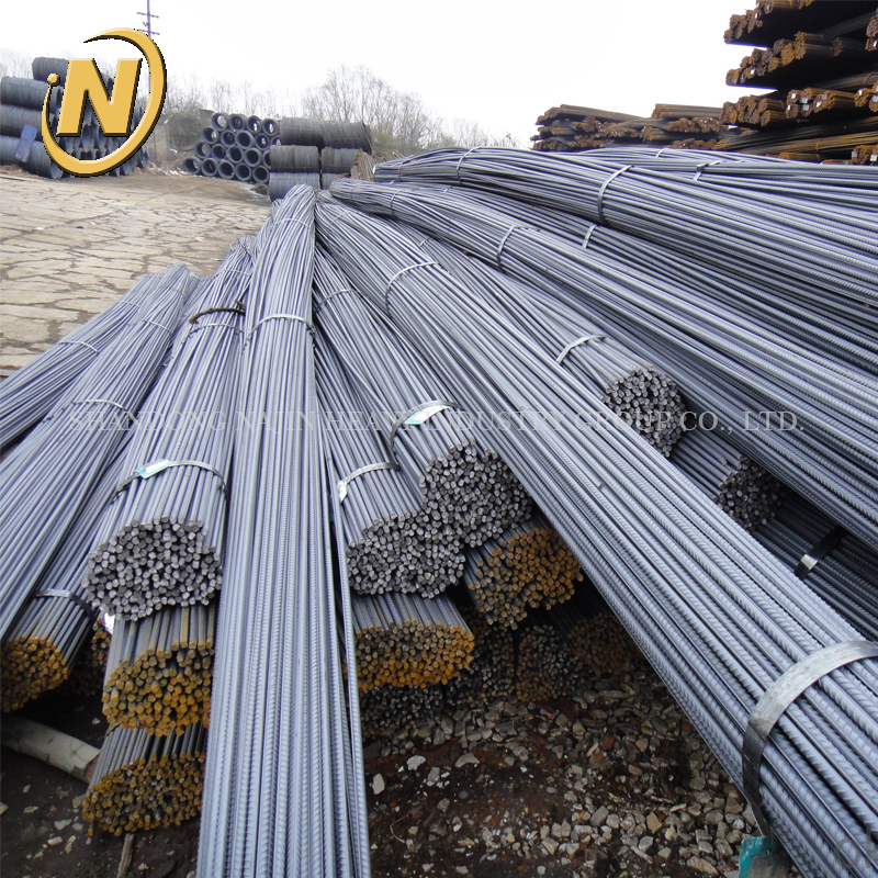 Rebar
