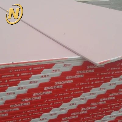 High Intensity and Fire-Reistance Gypsum Board