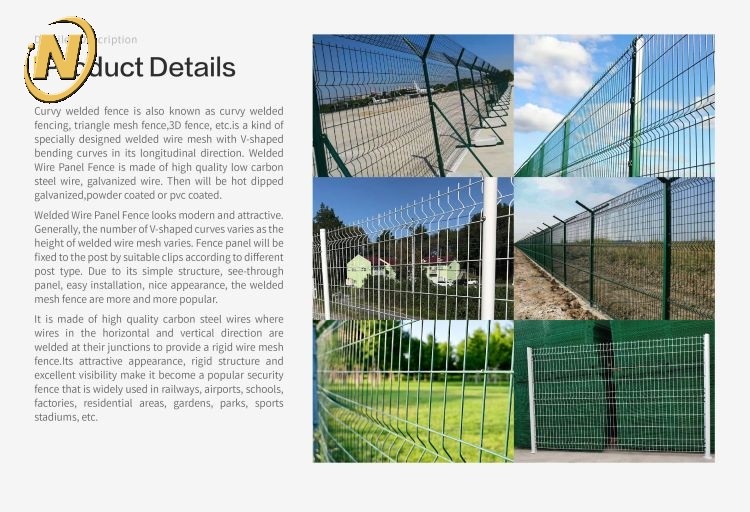 2_3D Curvy Welded Fence_2.jpg