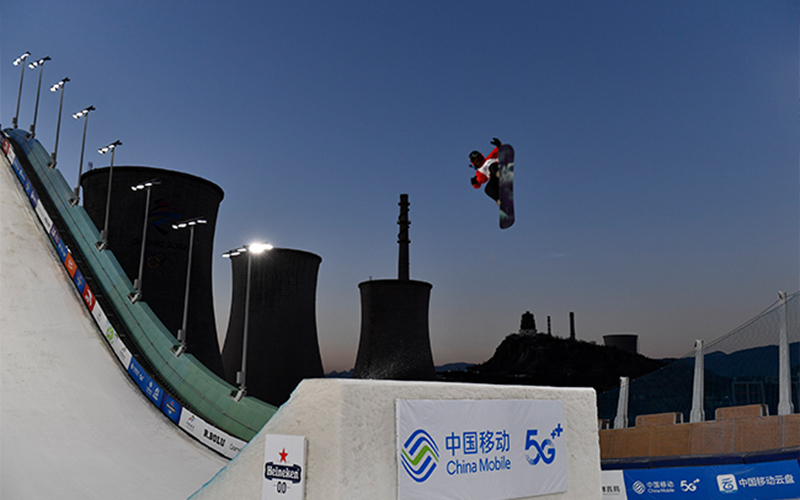 The big ski jumping platform once again 