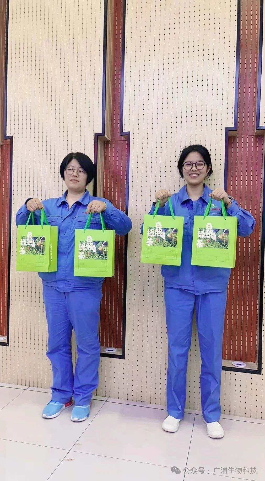 微信图片_2025-07-25_161112_649 微信图片_2025-07-25_161112_649