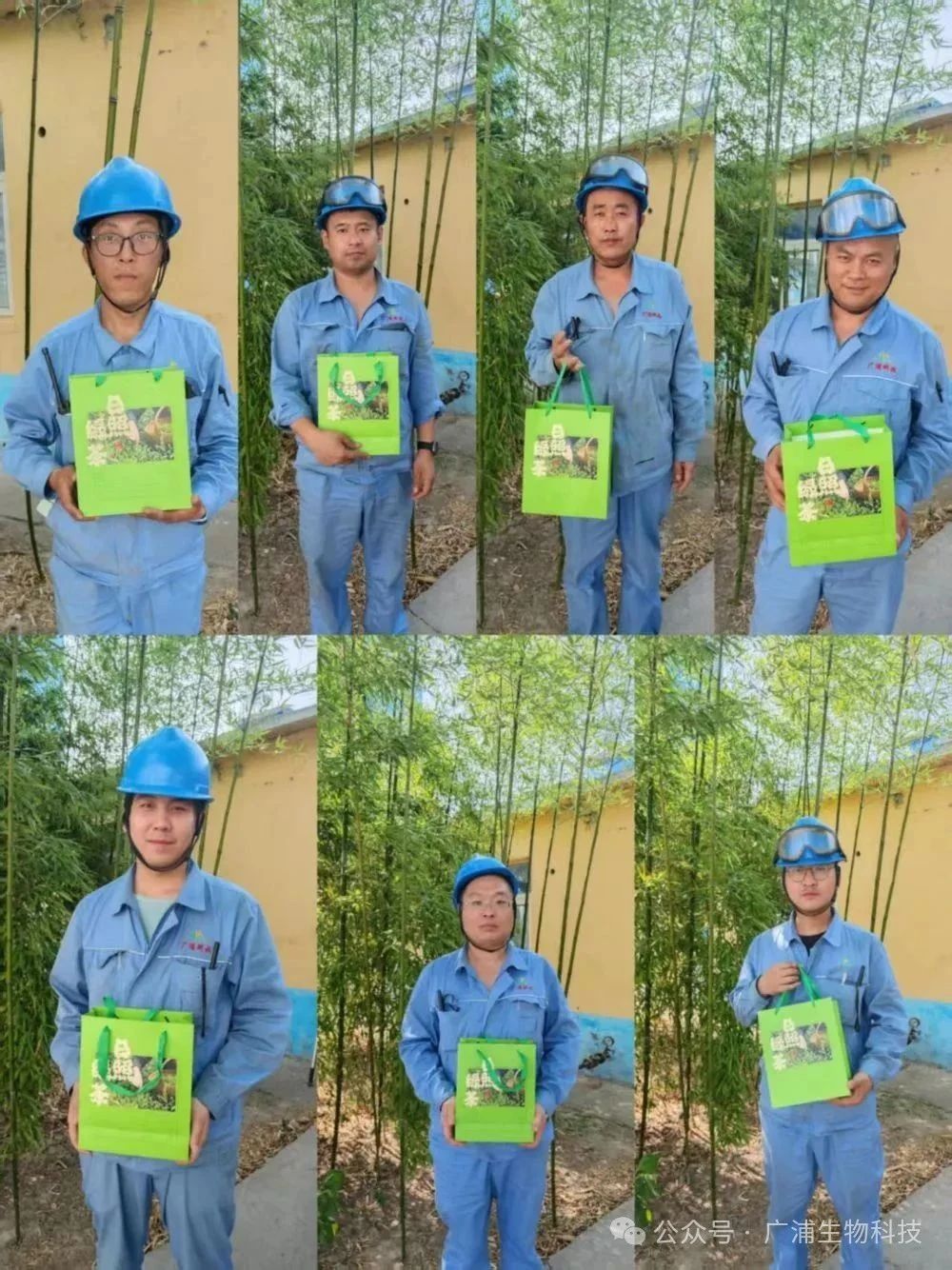 微信图片_2025-07-25_161118_648 微信图片_2025-07-25_161118_648