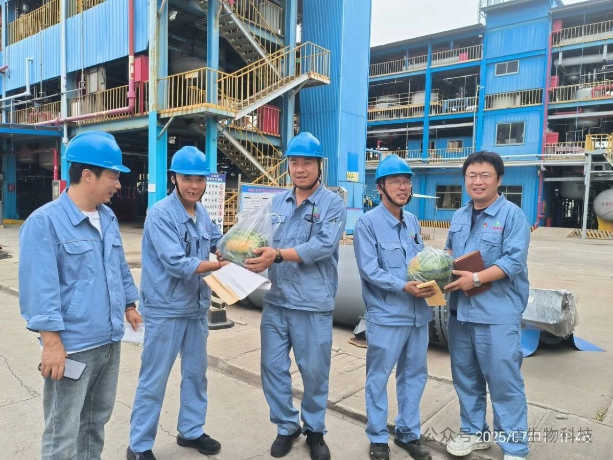 微信图片_2025-07-25_161525_314 微信图片_2025-07-25_161525_314