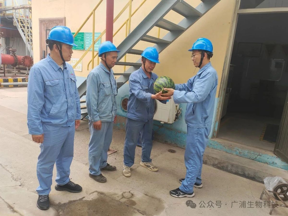 微信图片_2025-07-25_161528_081 微信图片_2025-07-25_161528_081