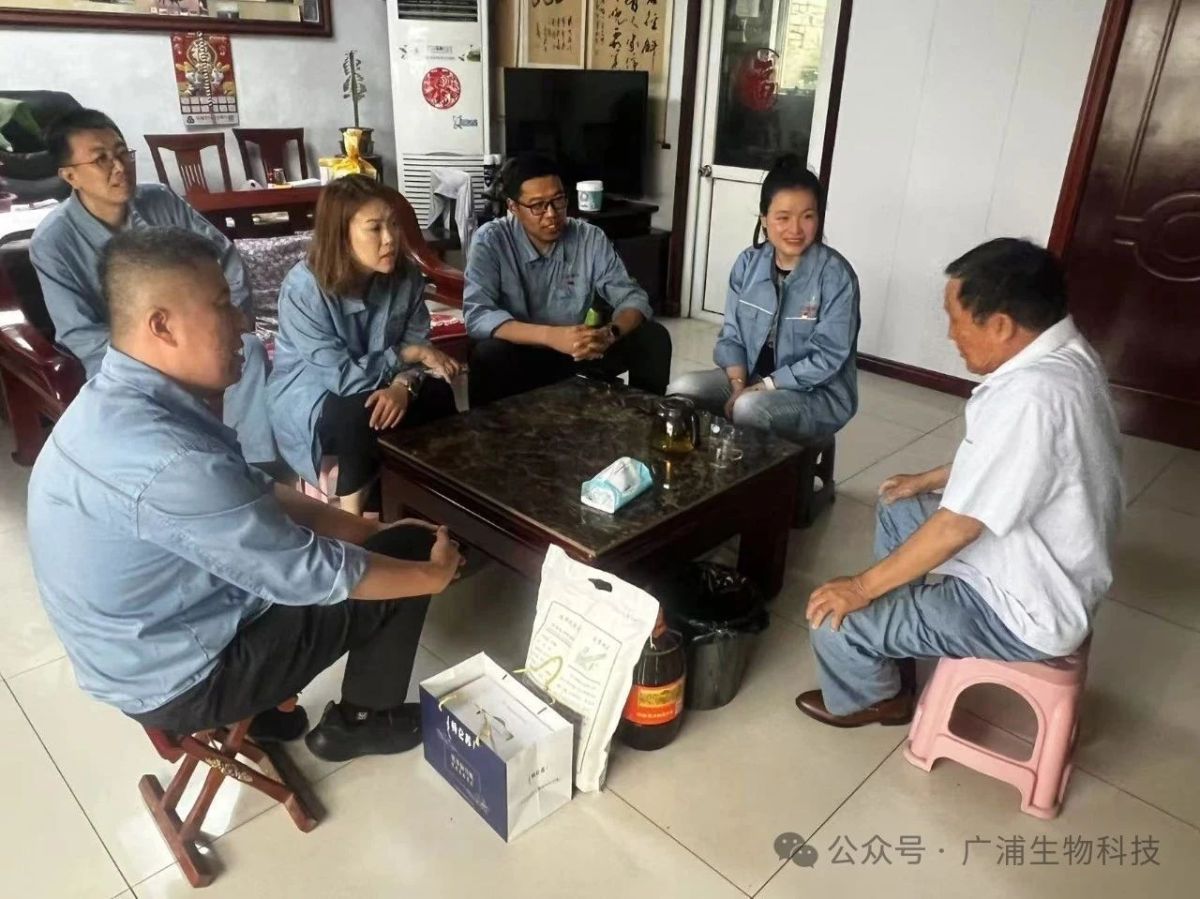 微信图片_2025-07-25_161542_042 微信图片_2025-07-25_161542_042