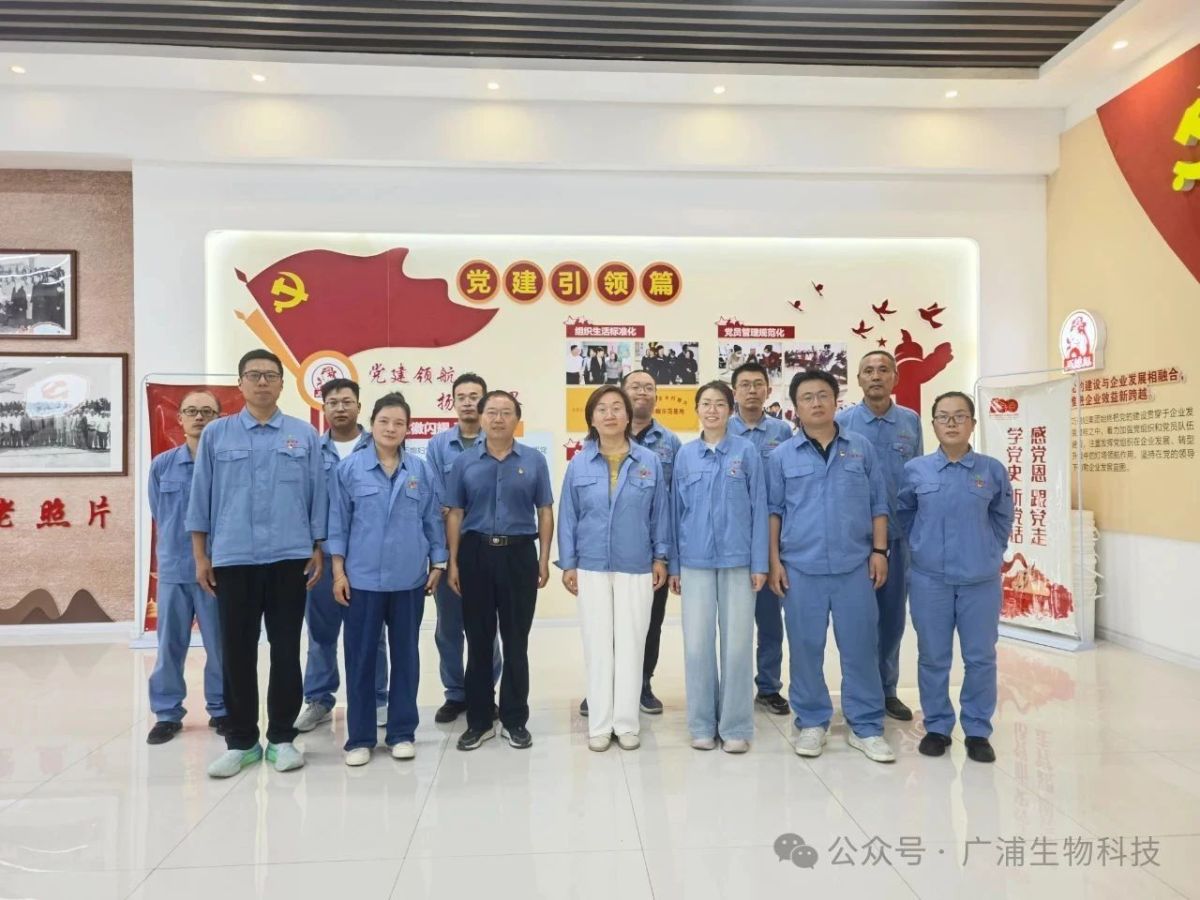 微信图片_2025-07-25_161552_241 微信图片_2025-07-25_161552_241