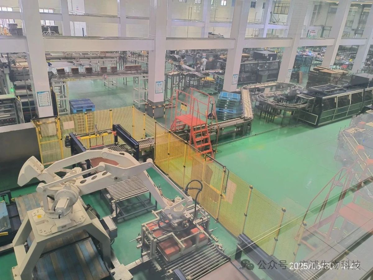 微信图片_2025-07-25_161559_944 微信图片_2025-07-25_161559_944