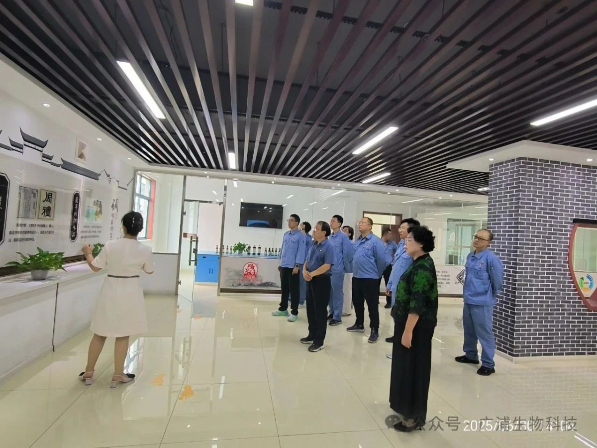 微信图片_2025-07-25_161603_017 微信图片_2025-07-25_161603_017