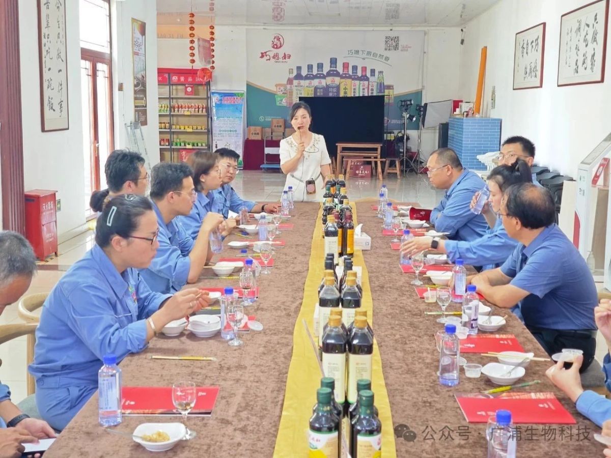 微信图片_2025-07-25_161606_752 微信图片_2025-07-25_161606_752