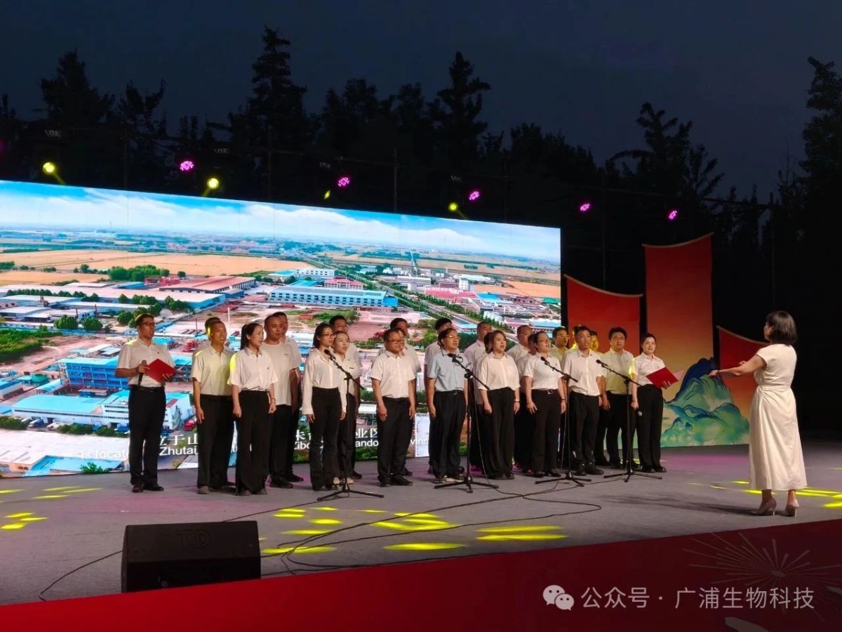 微信图片_2025-07-25_161614_928 微信图片_2025-07-25_161614_928