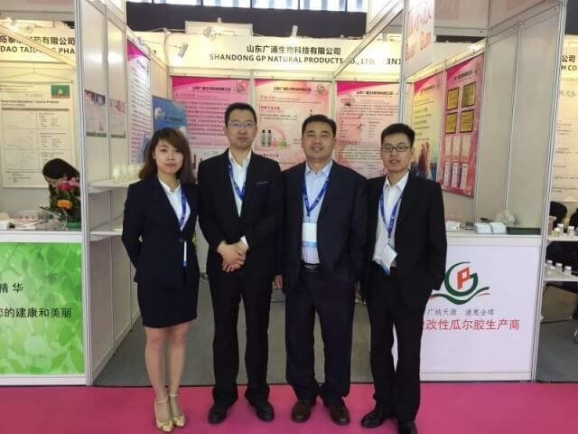 1-Shandong GP participated in the 2017 guangzhou P