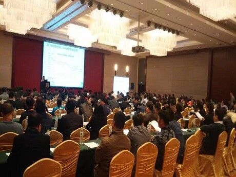 2-2 Shandong GP was invited to attend the meeting 2-2 Shandong GP was invited to attend the meeting