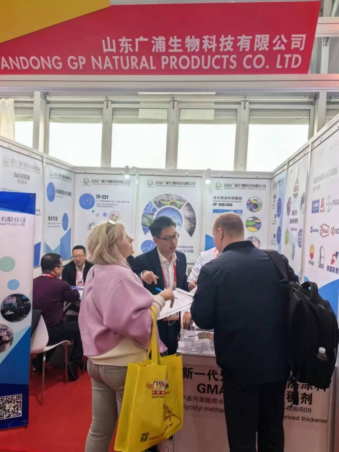 广浦4图片1.png 广浦4图片1.png