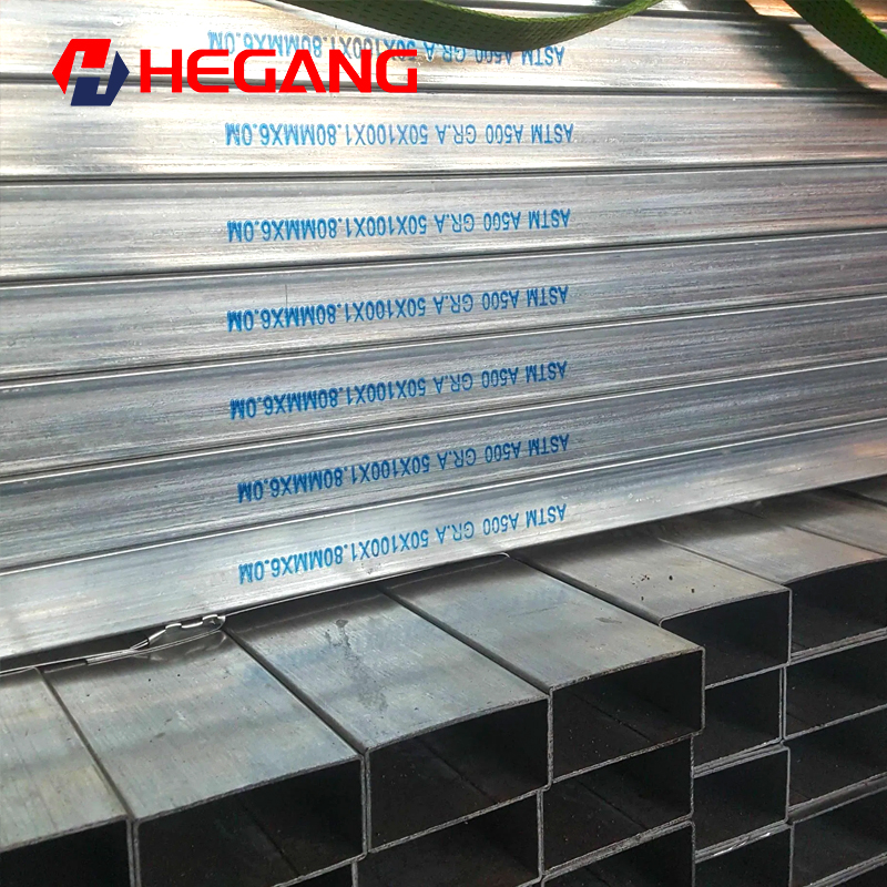 Galvanized Square Tube