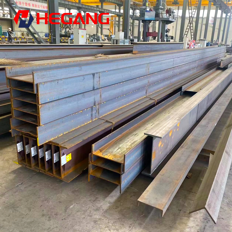 H beam