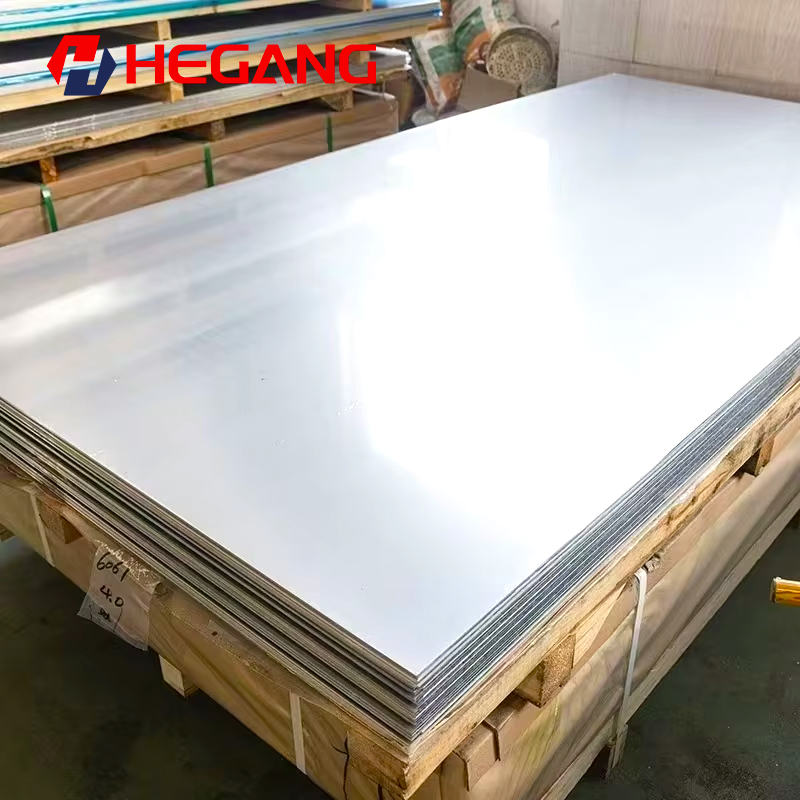 Aluminum Plate