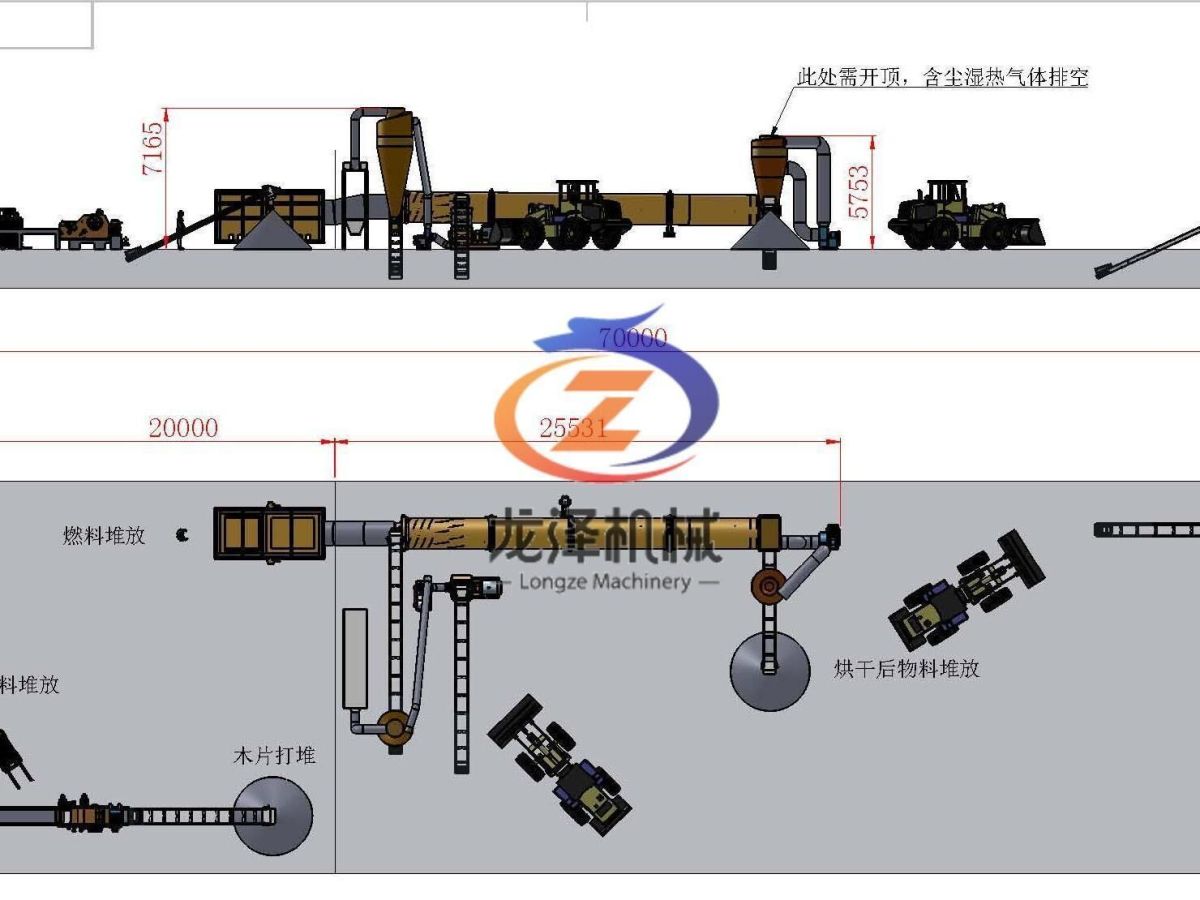 1T wood pellet line图片.jpg 1T wood pellet line图片.jpg