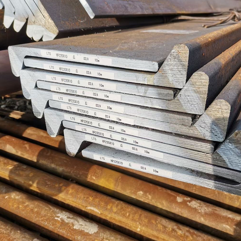 Hot Rolled Bulb Flats