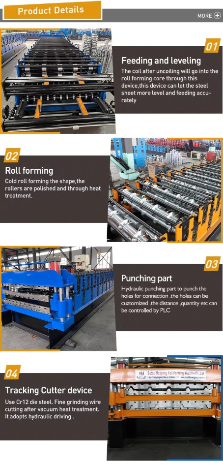 微信图片_20260227105311_2364_2