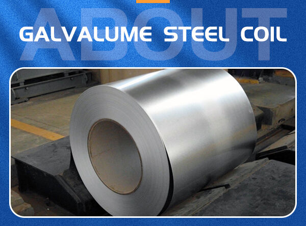 About Galvalume Steel Coil