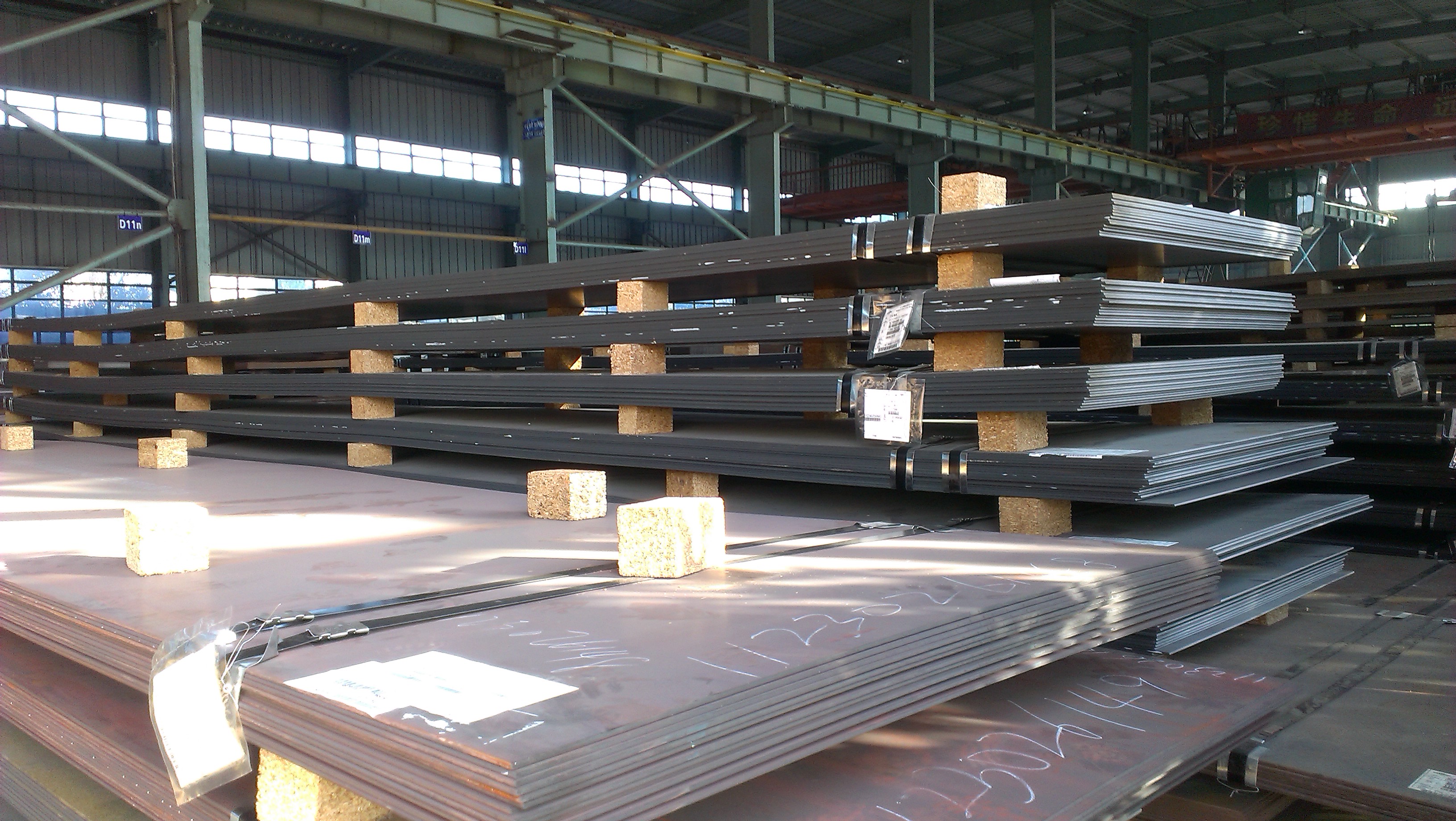 Carbon steel plate