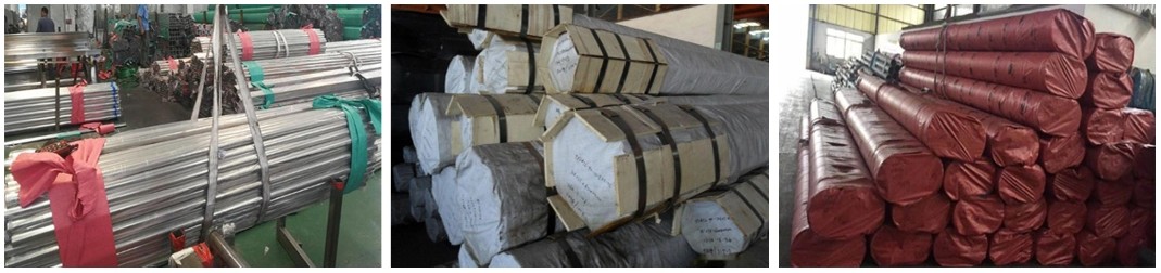 9f166eeb9475da70a32911ac57f3bae.png Aluminium Pipe