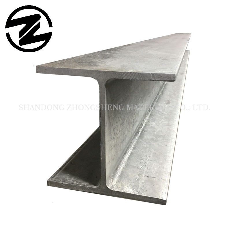 Carbon Steel H Beam