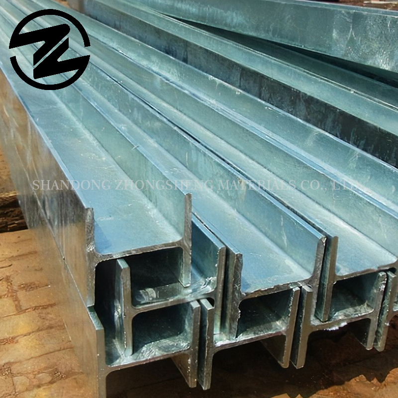Carbon Steel H Beam