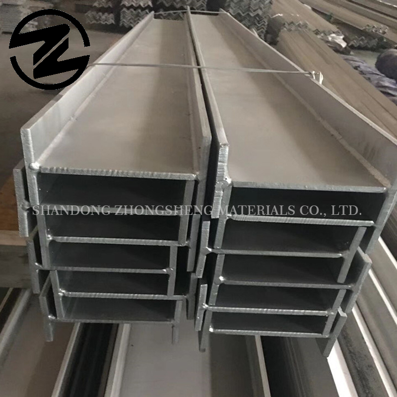 Carbon Steel H Beam