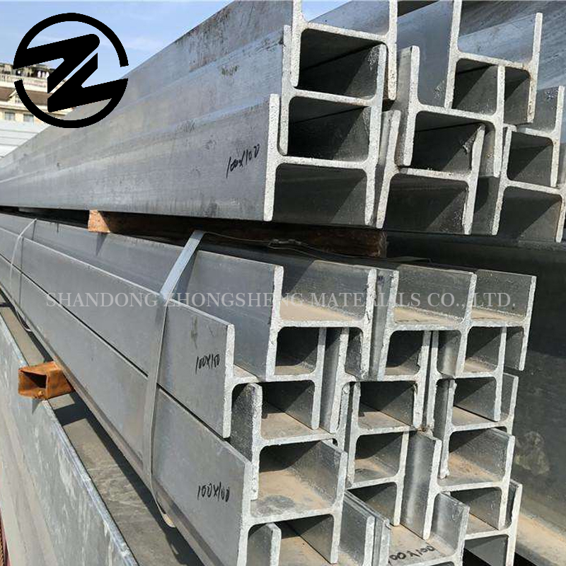 Carbon Steel H Beam