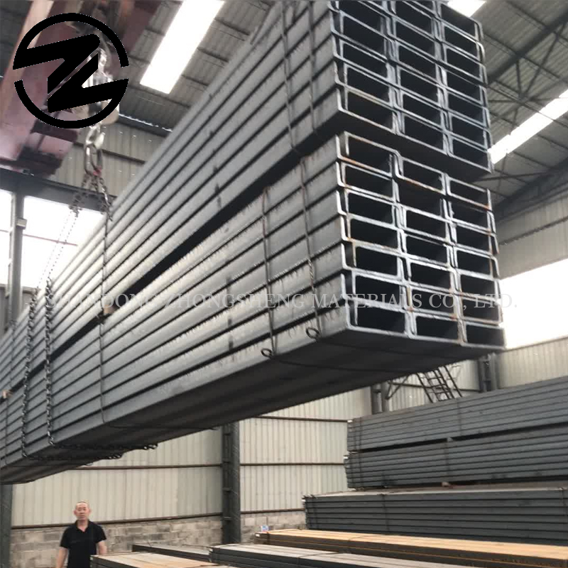 Carbon Steel H Beam