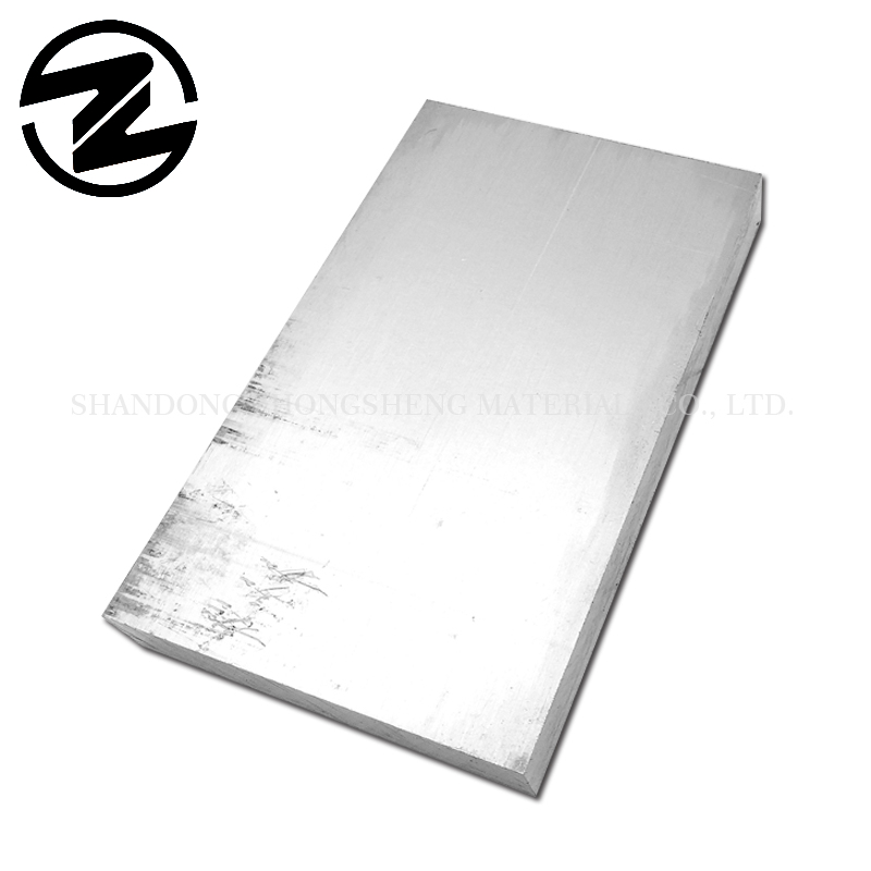 Aluminium Plate