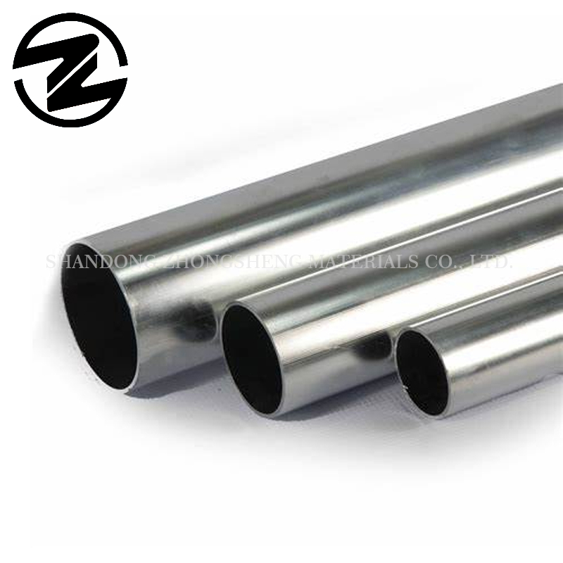 Aluminium Pipe