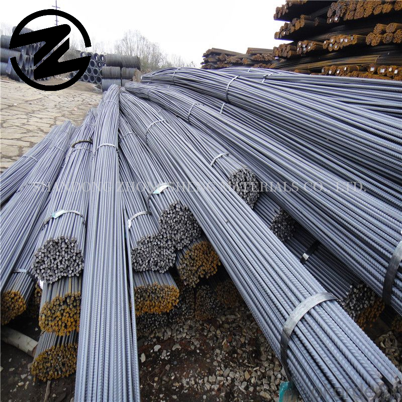Rebar